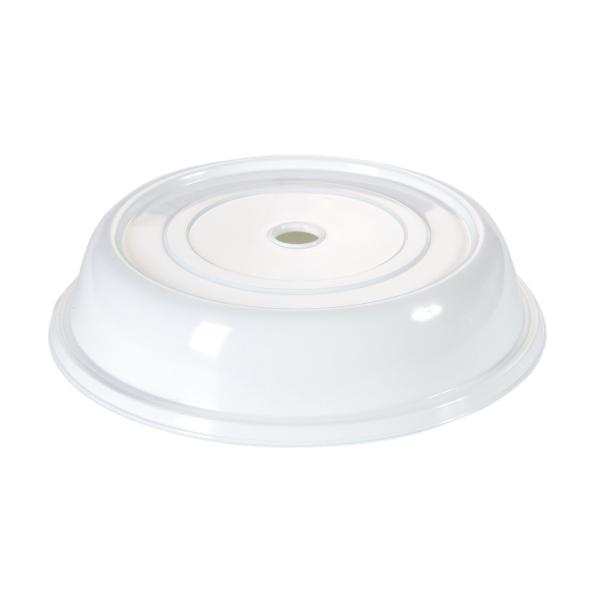 21cm-Plate-Cover-